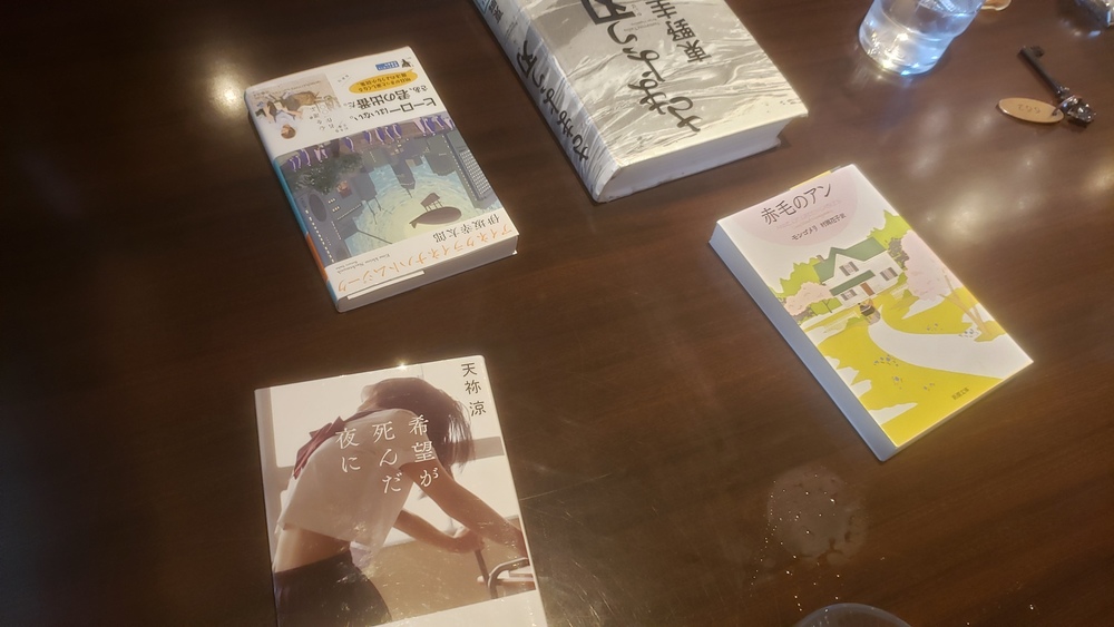 喫茶店でただただ読書する会