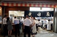 安い飲み屋へ飲みに行く！【大門・浜松町編】