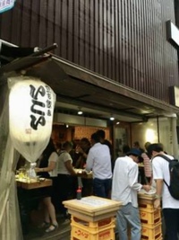 安い飲み屋へ飲みに行く！【赤羽編】