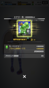 京都でまったり