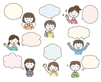 【オンライン】人見知りを克服するための練習しよう！