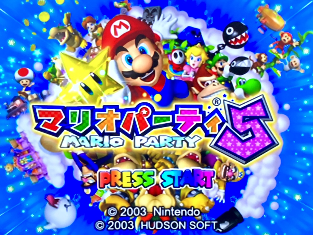 【中止】マリオパーティ5(任天堂ゲームキューブ)とボードゲームで遊ぼう！
