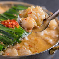 銀座ランチ会 もつ鍋