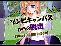 平日脱出ゲームイベント!