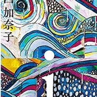 読書の秋・食欲の秋