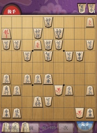 雑談将棋・トランプ回