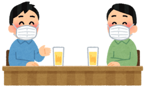飲み会🍻