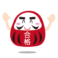 11/28（土）15:00〜資格の勉強会を開催します❗️