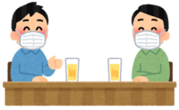 ゆるーく飲み会🍻