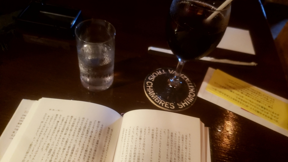 【第18.5回】喫茶店でただただ読書する会