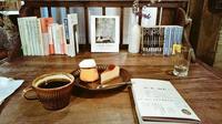 喫茶店で読書をする会🍀