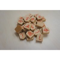 【満員御礼】【800円】ボドゲ初め会@池袋 