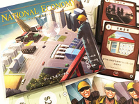 第2回！経営者となり経済を回せ！ナショナルエコノミーにチャレンジしよう！