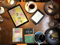 【第21回】喫茶店でただただ読書する会