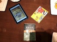 【第22回】喫茶店でただただ読書する会