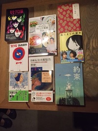 12/27(日)ミゾノクチ読書会！～うまく話さなくて良いオンライン交流会！