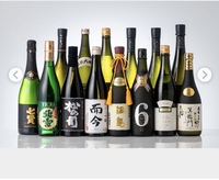 【利きシリーズ】利き日本酒