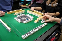 【2,30代中心・麻雀交流会】
