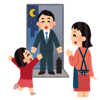 [雑談]仕事終わりに雑談