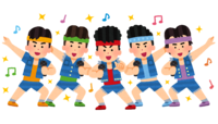 集まれ！平成生まれ昭和好き！