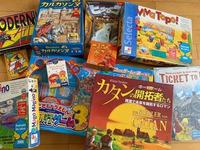 【現在11名！】ボードゲーム会＠新宿