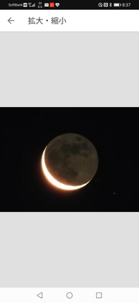 月撮影会、江東区東砂3丁目、上弦の月撮影会