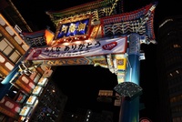 中華街の華やかな風景を撮りながら美味しいもの食べ歩き✨