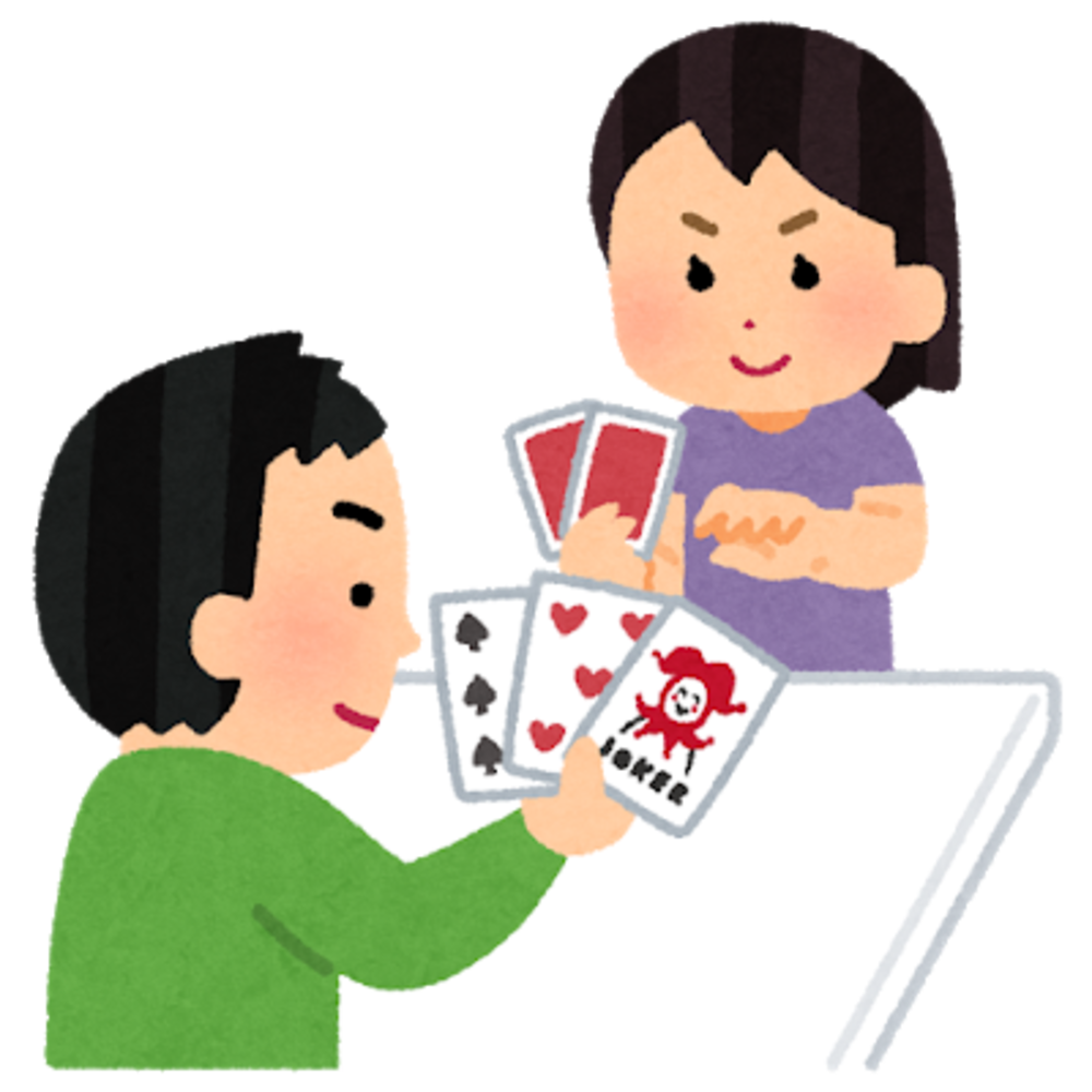 第12回　渋谷　ボードゲーム(カタン・ドミニオン)で交流会♪