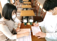 だから自分は◯◯なのか‼️
〜潜在意識を見る自己分析〜