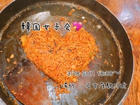 韓国女子会💖