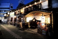 「和志 かぶと屋 （わごころ かぶとや）」でノミマス会🥂✨