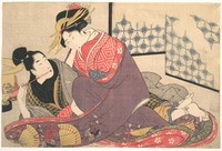 【歴史好き・初心者歓迎】くずし字を読んで吉原の遊女の暮らしを知る会