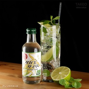 【美味しく学ぶ】タガメサイダーオンライン試飲会