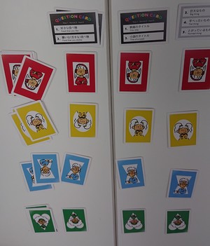 【まだ参加可能】初心者におすすめ!ボードゲーム交流会@水道橋