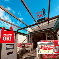 お一人参加多め♬よかうまです🤤今週も開催します！♫今回は【🧆テラス席でオシャレランチ🧆】