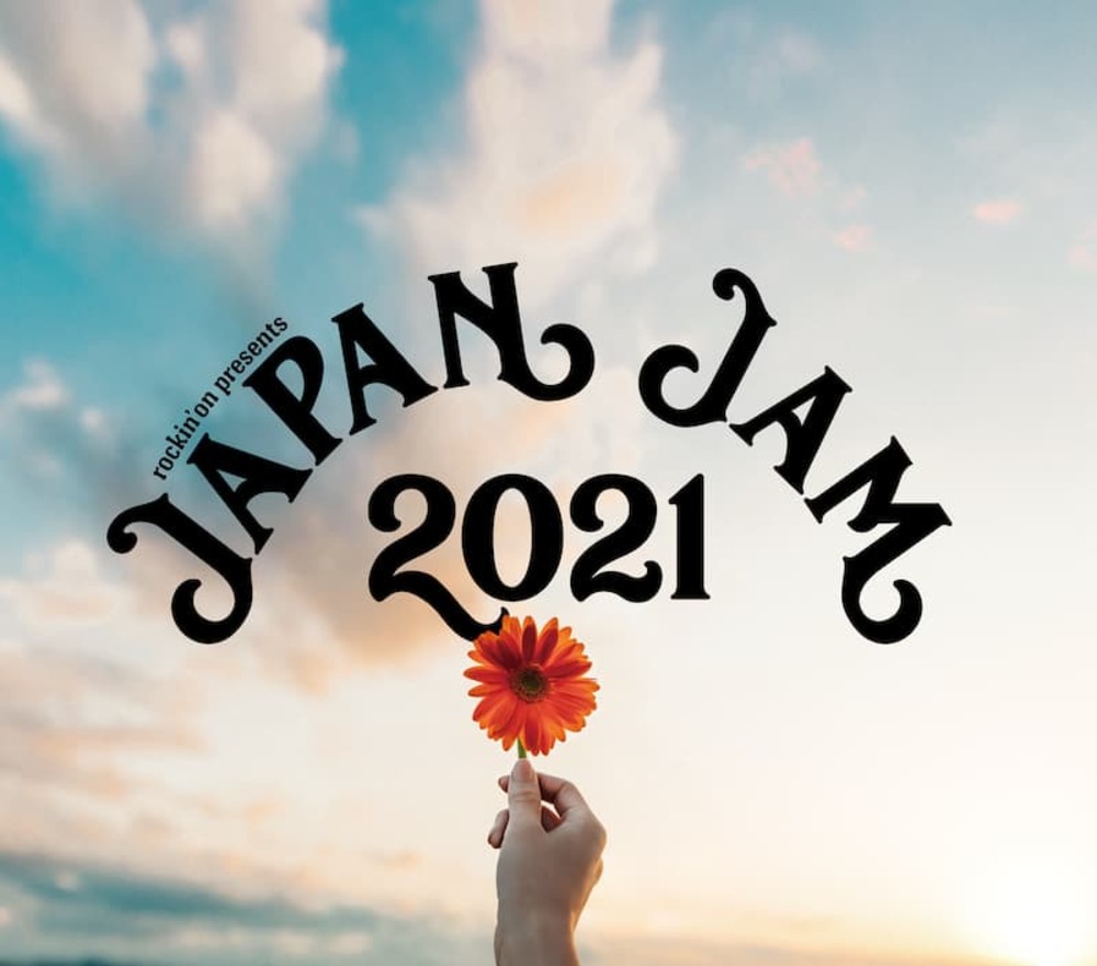 JAPANJAM 2021(5/2)