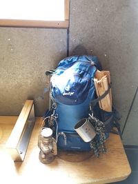 【8月21-22日】野宿しようぜ！【山奥キャンプ】