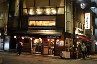 東京でお祭り風はしご酒サークル@浅草橋🍻🍶🏃‍♂️🏃‍♀️