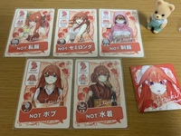 第41回　池袋　ボードゲームで交流会