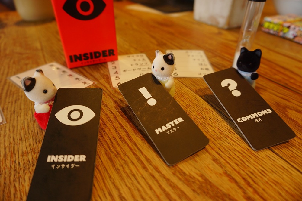 第45回　池袋　ボードゲームで交流会