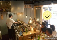 【月1回限定！】手作り大衆居酒屋🍻