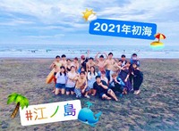 🐬f→one 2021年の海　第二弾🐳