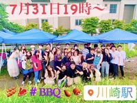 🍖🌃初のナイトバーベキュー🌃🍖（締め切り間近！）