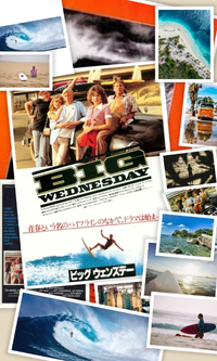 【初心者大歓迎】奥いけシネマdeおしゃべり会
映画「ビッグ・ウェンズデー」【オンライン】