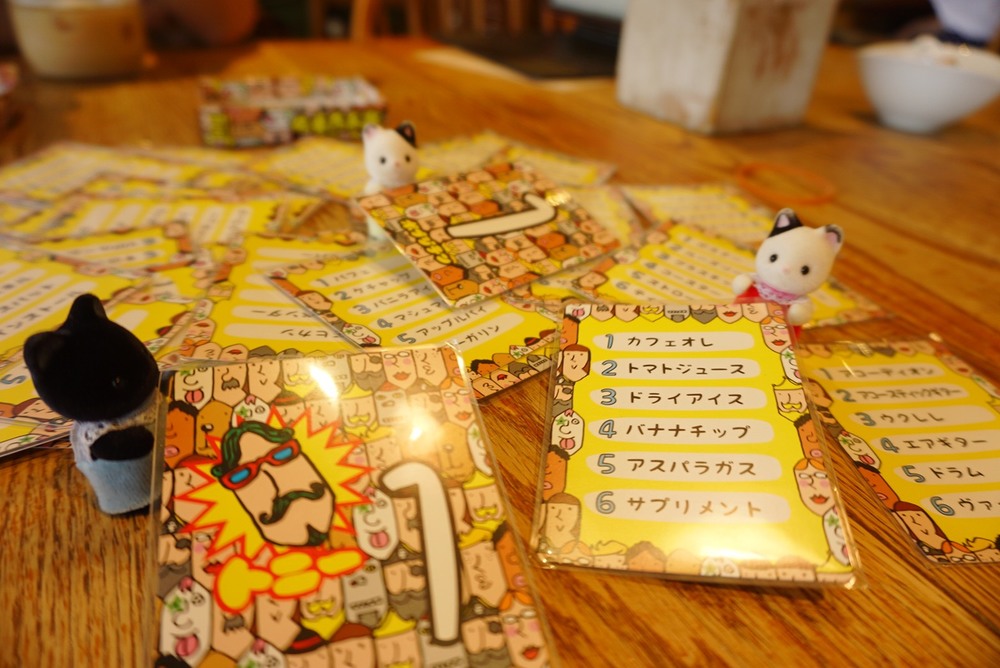 【第54回】渋谷ボードゲームで交流会