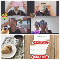 心理学ゲームカフェ会21:00〜22:30 ONLINE☆ 20〜40代初参加者向け！