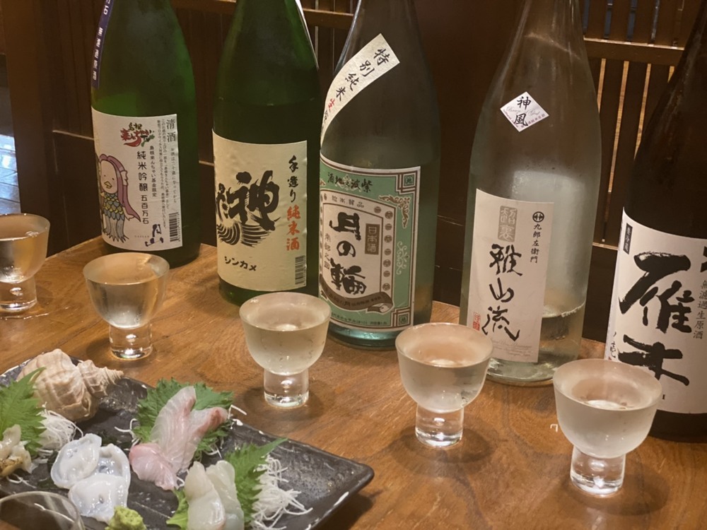 ✨日本酒飲み会✨（20歳以上限定）
