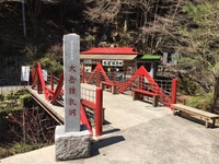 ミ○コが鍾乳洞と山登りたいって言ってんのに日和ってる奴いる？