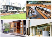 【街歩き】南池袋周辺を、コーヒー片手におしゃべりしながら歩こう！