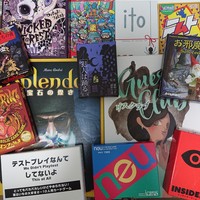 【現在8名！】毎週木曜ボードゲーム会＠新宿【初心者歓迎♪】